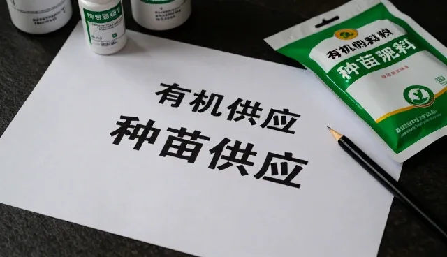 仓储保鲜技术在不同气候条件下的应用与优化
